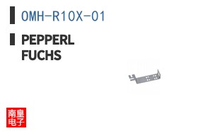 OMH-R10X-01 ͼƬ